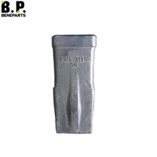 61N8-31310GG ヒュンダイ R305/290 バケット歯 歯