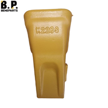 K220S ヘンズレーバケットティース ツース