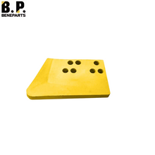 8E4541 CAT D6 ドーザーエンドビット