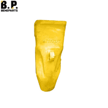 4T4702PT CAT J ファミリ J700 バケット歯 E375 994