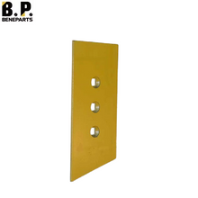 6Y5839 CAT ドーザーエンドビット