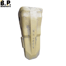 EKH40EX ヘンスリーバケットティース