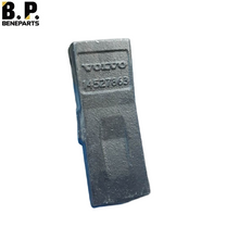 14527863 VOLVO バケットティース EC140