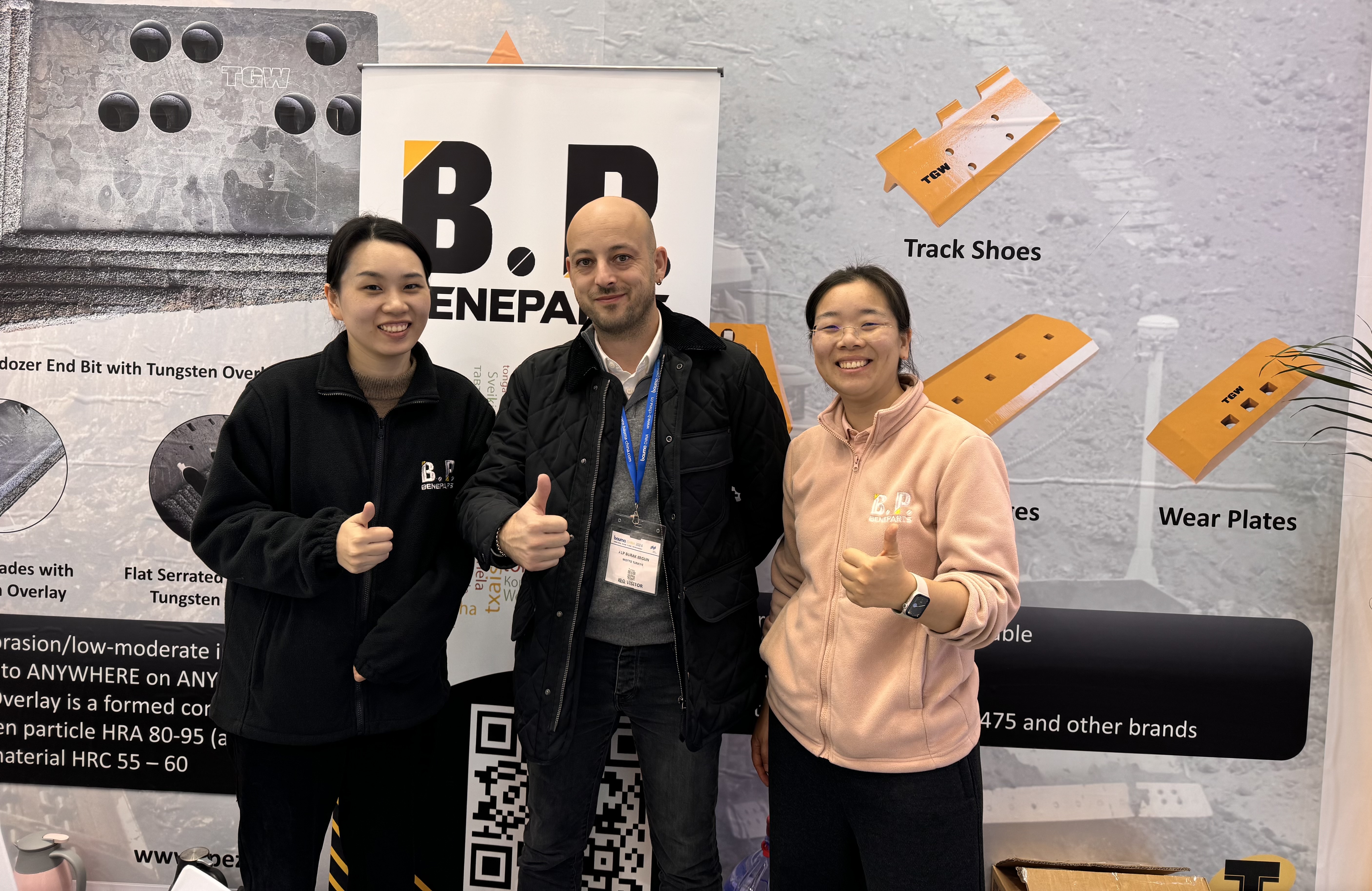 2024 Bauma China展