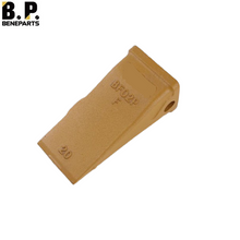 SK200 コベルコバケットティース ツース