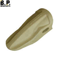 K25RP2 コマツ K25 バケットティース 歯