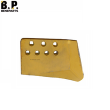 8E4540 CAT D9R ドーザーエンドビット