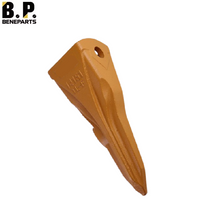 207-70-14151TL ​​コマツ バケットティース トゥース