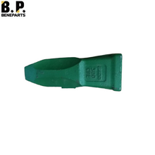 1835300cpe esco esco bucket歯歯300cpe