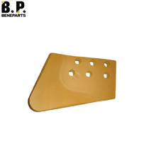 9W1875 CAT D6 ドーザーエンドビット