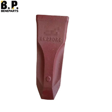 SK230RC コベルコバケットティース トゥース SK230