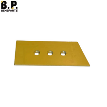 6Y5840 CAT ドーザーエンドビット