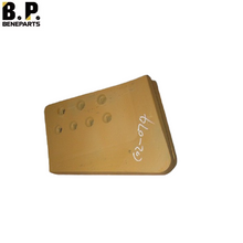 8E4194 CAT ドーザーエンドビット D9SU