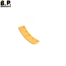 8E5531 CATグレーダーエンドビット