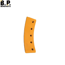 234-70-12233 コマツ グレーダーエンドビット