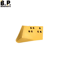 8E4199 CAT ドーザーエンドビット