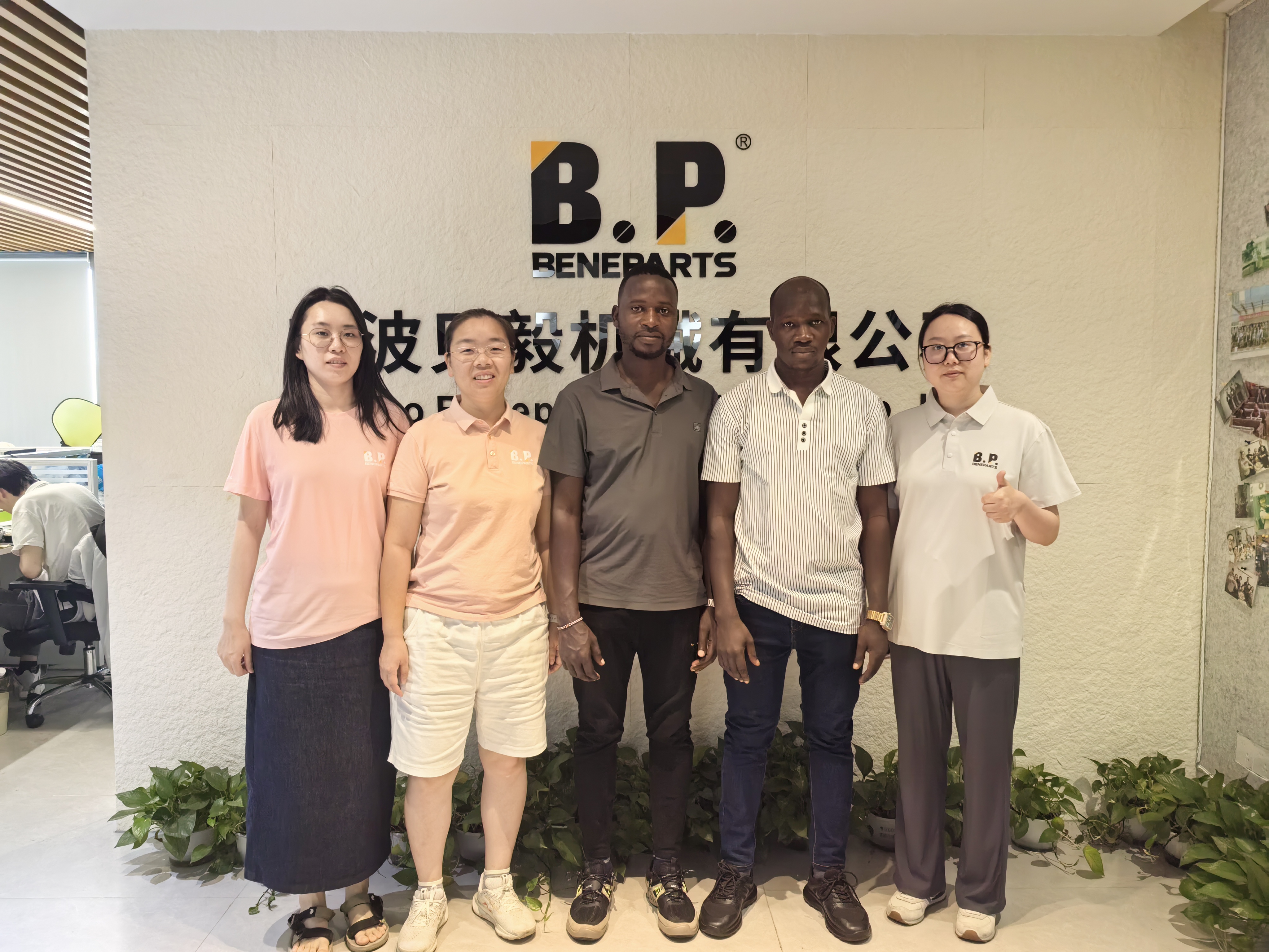 QQ图片20250715090611