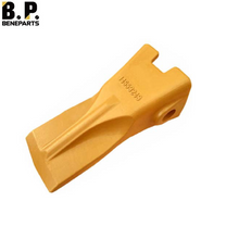 14553243 ボルボバケット歯歯 E360B E460B