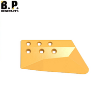 6Y4410 CATドーザーエンドビット