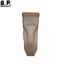 14540728RC ボルボ EC290 バケットティース歯