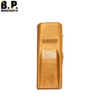 1U3203 キャタピラ バケットの歯 歯