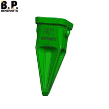 V61T-MCK ヒュンダイ バケット ティース トゥース