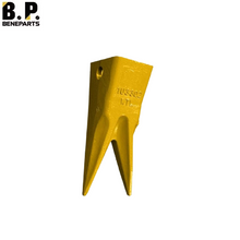 1U3302WT CAT J ファミリ J300 バケットティース