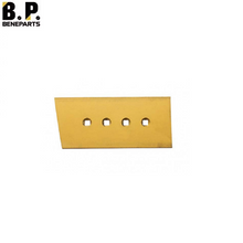 8E9378 CAT ドーザーエンドビット